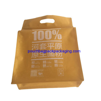Kraft Paper Stand Up food Bag / Flat Bottom Pouch with Reusable Side Zipper. (25pcs one bundle) dostawca