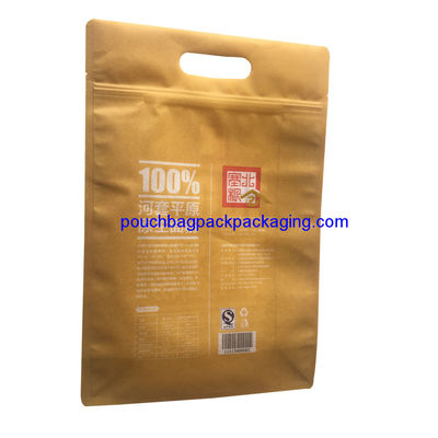 Kraft Paper Stand Up food Bag / Flat Bottom Pouch with Reusable Side Zipper. (25pcs one bundle) dostawca