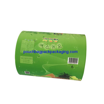 Non - Polluting Plastic Roll Film Color Aluminum Foil Laminated for Automatic Packing dostawca