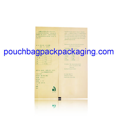 Heat seal tea pouch bag, high barrier foil bag for tea, powder packaging dostawca