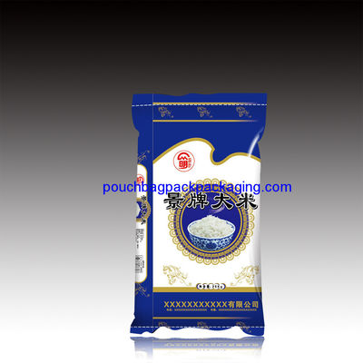 Custom rice bag pack with small handle, high quality plastic bag for packaging 4KG rice dostawca