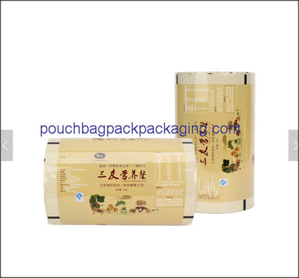 Aluminum foil roll food packaging film plastic printed laminated packing dostawca