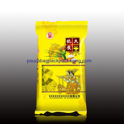 PP woven rice bag with custom printing, back seal bag for rice packaging 10KGS dostawca