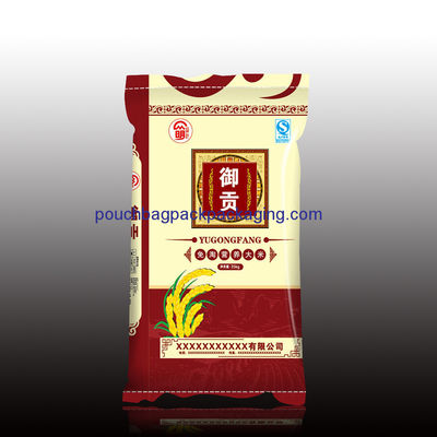PP woven rice bag with custom printing, back seal bag for rice packaging 10KGS dostawca