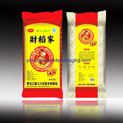 Poly rice bag with printing, laminated plastic bag for rice packaging 5KGS 10KGS dostawca