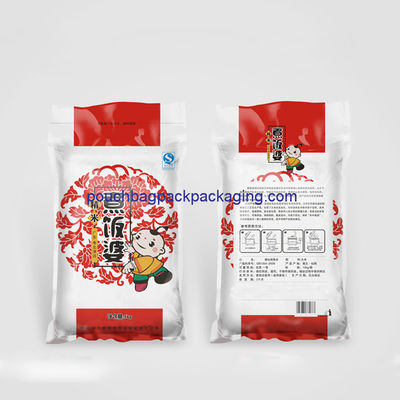 Poly rice bag with printing, laminated plastic bag for rice packaging 5KGS 10KGS dostawca