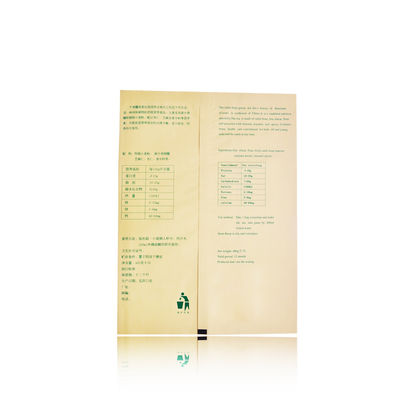 Heat seal food pack bag, Aluminium heat seal bag for cattle bone grease tea, high barrier dostawca